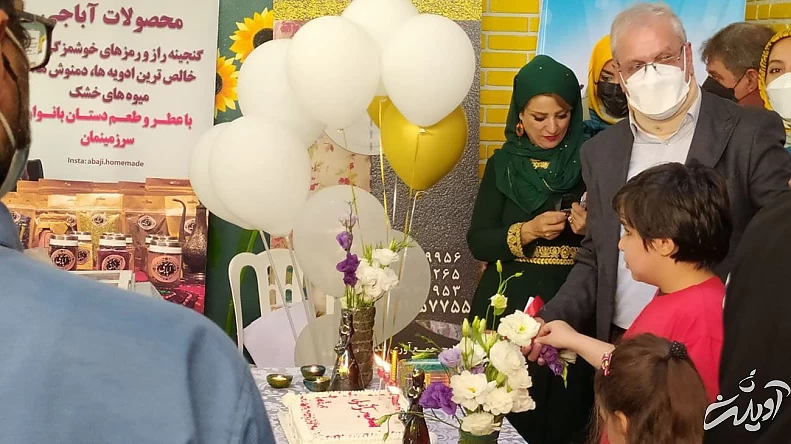 علی ربیعی - طلوع بی نشان ها